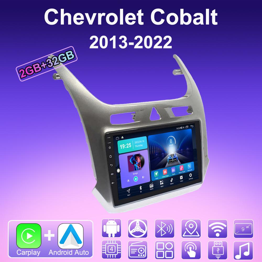2 DIN Android Carplay автомобильное радио для Chevrolet Cobalt 2013-2022 мультимедийный проигрыватель головное устройство стерео GPS навигация BT WIFI 4+64 ГБ