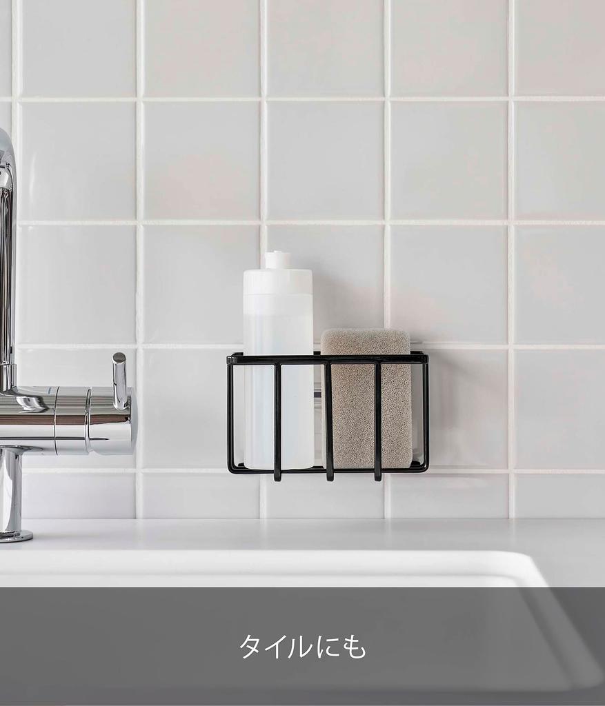 Yamazaki Jitsugyo 6916 Стойка для хранения крючков для пленки S Черный x x В10см Крючок Не Башня Кухонная утварь Коллективное хранение Держатель для губки 6916 Прибл.. В15.5