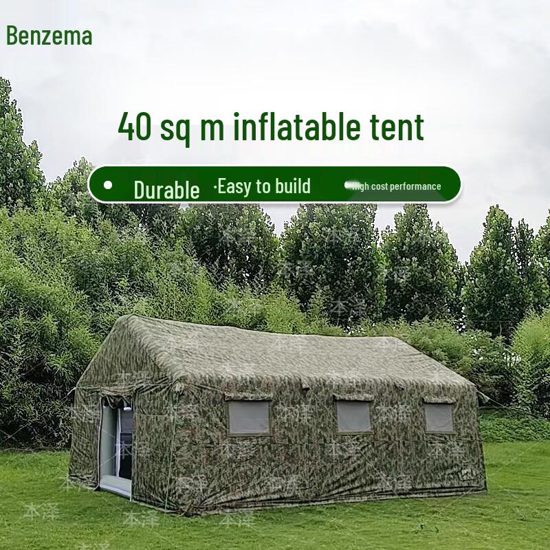 Электрический воздушный насос для надувных палаток