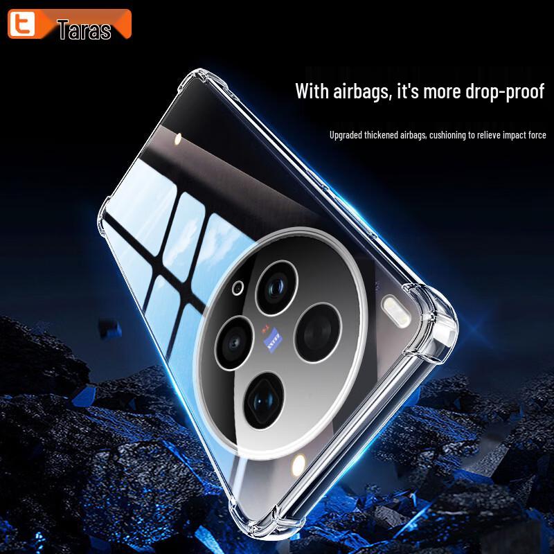 Прозрачный мягкий чехол Taras Airbag для vivo X300 Ultra