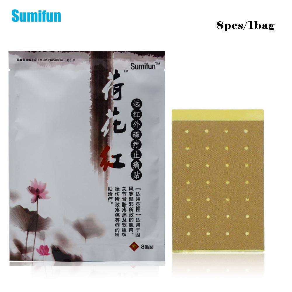 Sumifun обезболивающий пластырь для мышц спины и плеч, бальзам для боли, пластырь, китайский травяной пластырь