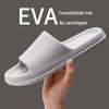 Домашние тапочки TZLDN EVA Cloud Comfort