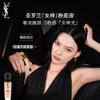 Коллекция тональных средств и базы под макияж YSL High-Performance
