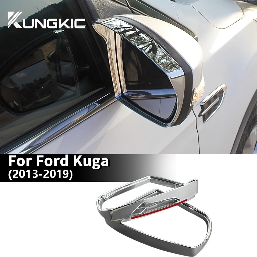 АБС-пластик под карбон, 2 шт. Для Ford Kuga 2013 2014 2015 2016 2017 2018 2019, автомобильные аксессуары, накладки-козырьки от дождя на зеркала заднего вида, LHD RHD