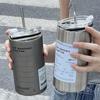 Niche Stainless Steel Travel Coffee Cup with Straw - Fashionable and Practical for Office Use