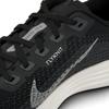 Nike Pegasus Plus Black Pure Platinum Мужские кроссовки Антрацитово-белый FQ7262-002