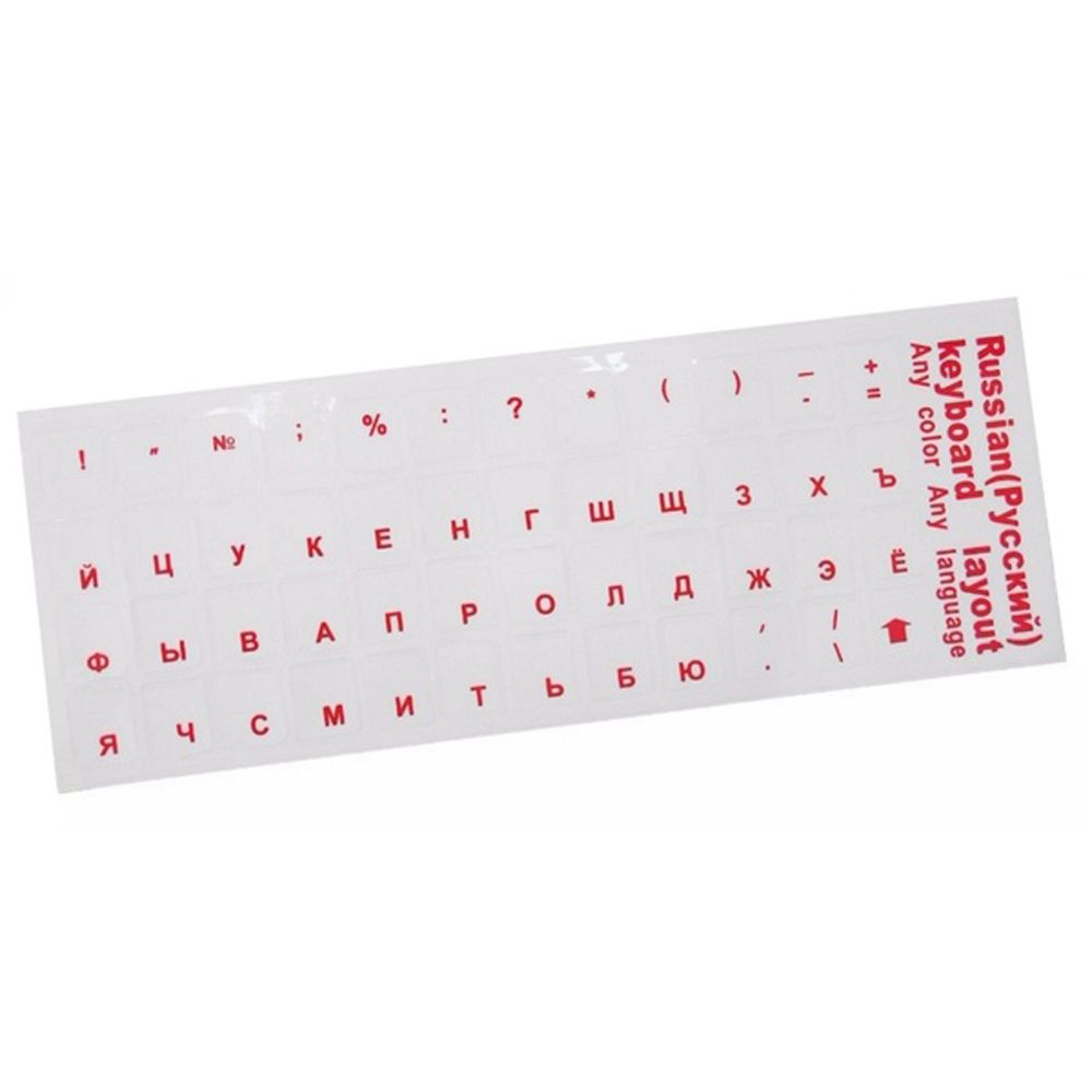 Для Компьютера Многоцветная Защитная Пленка Прозрачные Наклейки на Клавиатуру Русский Язык