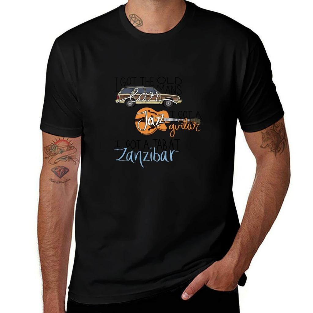 Zanzibar Tshirt Lightweight Sport Basic Tshirt