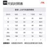 Куртки Li Ning Мужские Белые С Капюшоном Умеренно Мягкая Оболочка AFDP125-3