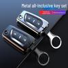 Toyota Key Case for Corolla, Camry, RAV4, IZOA, Yaris, Highlander, Levin