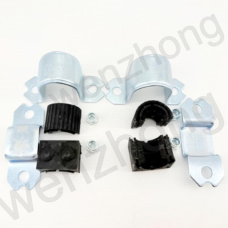 Stabilizer Bar Opening Rubber Sleeve Balance Bar For Jette Passat CC Tiguan Touran Golf 6 1K0 411 314 A 1KD511439B 1KD 411 314 A