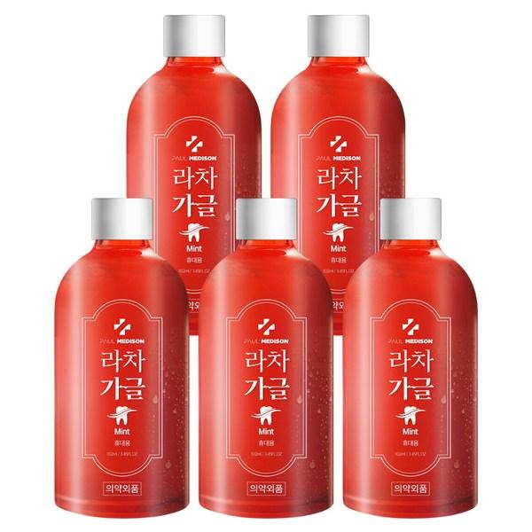 Paul Madison Portable Racha Gargle со вкусом мяты, 5 штук, 102 мл