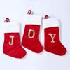 Счастливого Рождества Носки Красная Снежинка Буквы Алфавита Рождественский Чулок Подвеска на Рождественскую Елку Декор 2024 для Дома Рождественский Подарок