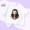 Demon Slayer Tama-chan Butterfly Shinobu Children's Short-Sleeved T-shirt Summer Girls' Summer Outfit Pure Polyester Top