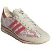 Liberty of London x adidas SL72 OG Узор Кадзуса Женские Кроссовки Кремовый Облачно-Белый Кремово-Белый JS1311