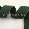Direct Supply 2Cm 2.5/3 2/3.8/5Cm Polyester Cotton Webbing Color Plain Weave Hand Webbing, Large Quantity From The Best