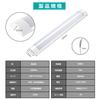 120cm LED Base Light, Kitchen Base Light, 40W Straight Fluorescent Tube, Integrated Fixture, Daylight White (5000K), LED Ceiling Light, Fluorescent