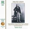 CD ЛИСТ ЛИСТ - Транскрипции вокальных произведений В. 8553508 Naxos 1998 Европа ObiClassical Б/У