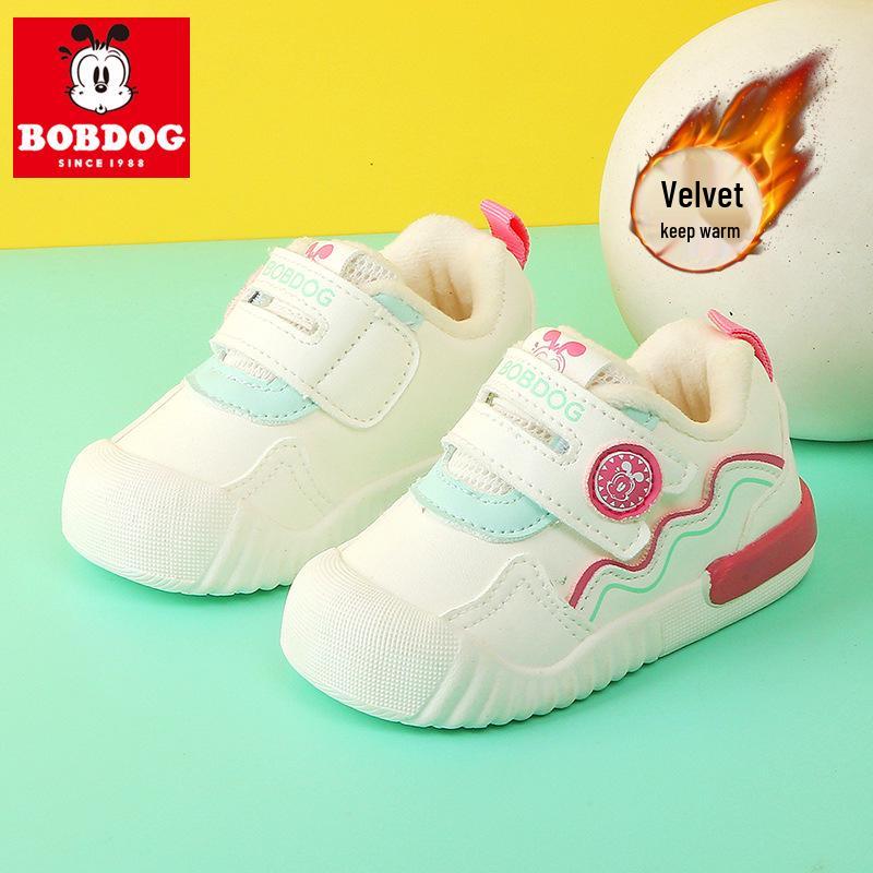 Зимние велюровые ботинки Babu Dou для малышей и детей ясельного возраста для прогулок - Теплые хлопковые повседневные кроссовки, Возраст 1-3 года.