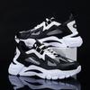 Men's Casual Sports Shoes 2025  New Men Platform Breathable Running Shoes Trendy Leather Stitching Men Nude Shoes Chunky Shoes