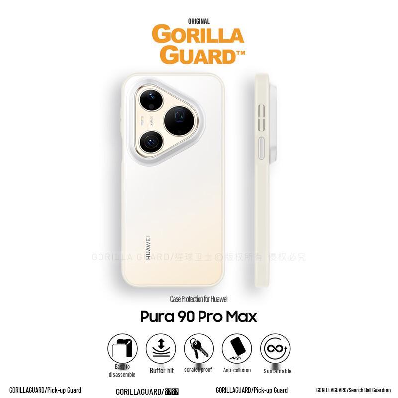 Матовый чехол для телефона Huawei Pura 90 Pro Max с мягкими краями