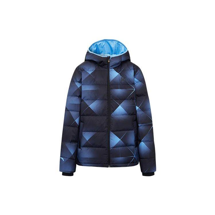 Anta Down Jacket Men's Light Purple Blue 152241908-5