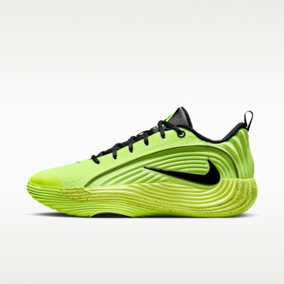 Nike Giannis Immortality 5 EP 'Barely Volt'