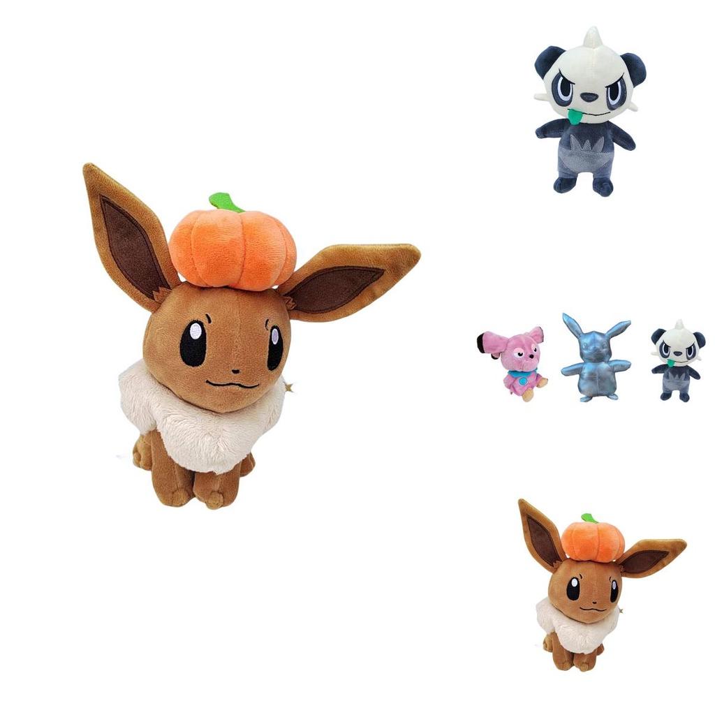 Cute Pokemon Stuffed Animal 20cm Height Plush Fabric