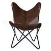 Leather Butterfly Chair, Leather Chair, Living Room Garden Portable Foldable Relaxing Chair, Home Decor Gift, Leather Chair