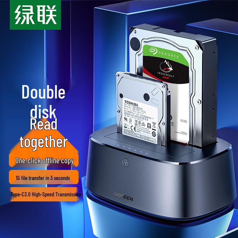 Ugreen Док-станция для SATA жестких дисков 2,5/3,5 дюйма