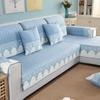 Cotton Sofa Cover Universal Abrasive Living Room Leather Sofa Cushion Cloth Non-Slip Cover Cushion Lace Sofa Back Soft Towel