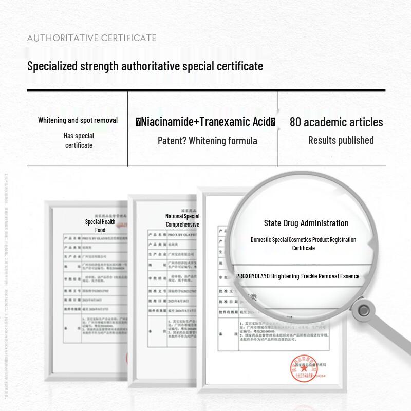 Olay ProX Dark Spot Correcting Serum