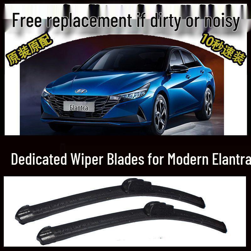 High-End Frameless Wiper for Beijing Elantra: Front Window New & Old Models