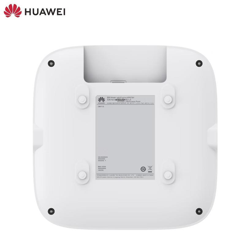 HUAWEI Lingmou AP673H Enterprise Wi-Fi 7 Ceiling AP (CN version)