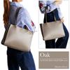 Сумка-тоут, легкая, совместимая с форматом А4, сумка для деловых поездок, компактная сумка A0011 [ANDSHIN] для женщин (дуб)