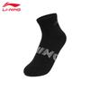 Li-Ning Спортивные носки AWSU025-2 с влагоотводящими свойствами