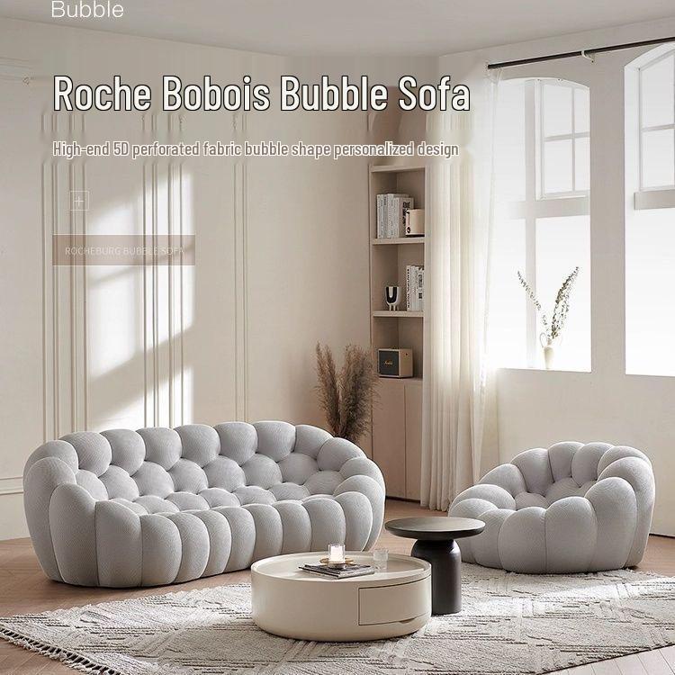 Roche Bobois Italian Modern Bubble Sofa - Light Luxury Irregular Shape for Small Apartment Living Room