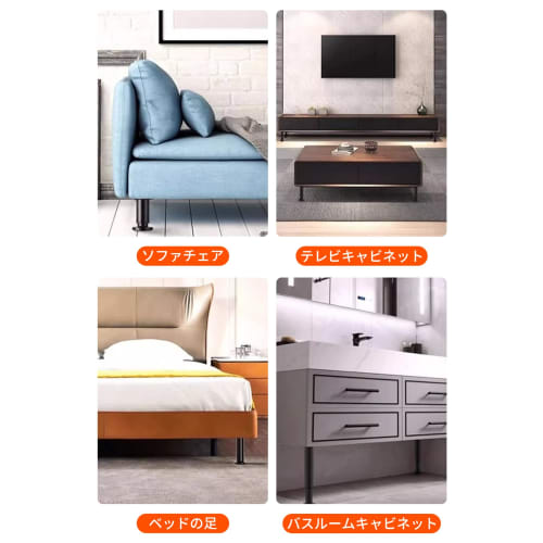 Set of 4 Adjustable Metal Desk Leveling Feet Furniture Legs, Height Adjustable for DIY Sofas, Tables, and Beds (Black, 25cm-42cm)