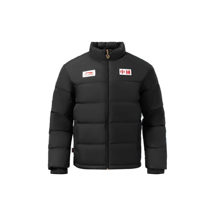 Спортивная модная коллекция Li Ning Пуховик мужской Черный AYMR455-1