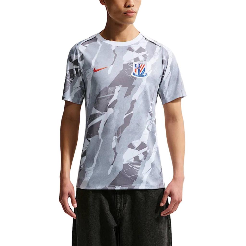 Nike Dri-Fit Academy Pro Сезон 2026 Клуб Шанхай Шэньхуа Быстросохнущая Короткий Рукав Футбольная Футболка Мужские топы IQ0621-100