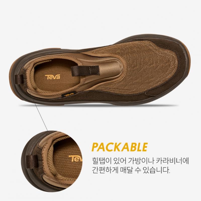 Teva Мужские уличные слипоны Hurricane Daybreaker Stvm2532953 Brn