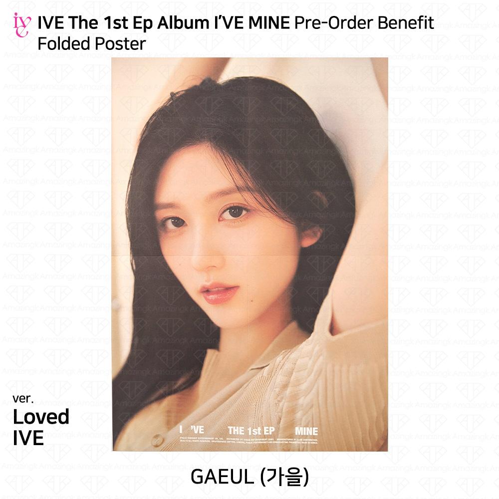 IVE Официальное фото первого EP I'VE MINE, стикер Polaroid, сложенный постер KPOP