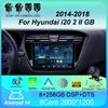 Автомобильное радио Android 14 Carplay Auto 2K экран мультимедийный видеоплеер для Hyundai i20 2 II GB 2014 - 2018 2 din автомагнитола стерео