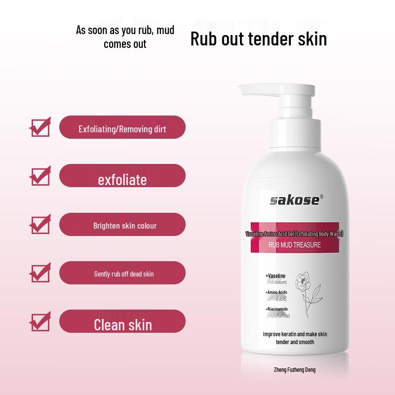 Sakose Amino Acid Exfoliating Body Wash & Gel Scrub