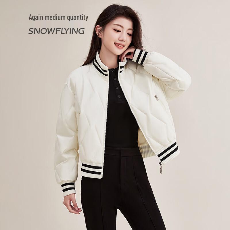 Женский легкий короткий пуховик Xue Zhong Fei