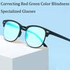 1 шт. Корректирующие очки для коррекции дальтонизма, слабости восприятия цвета, амблиопии, очки для лечения дальтонизма красного и зеленого цветов