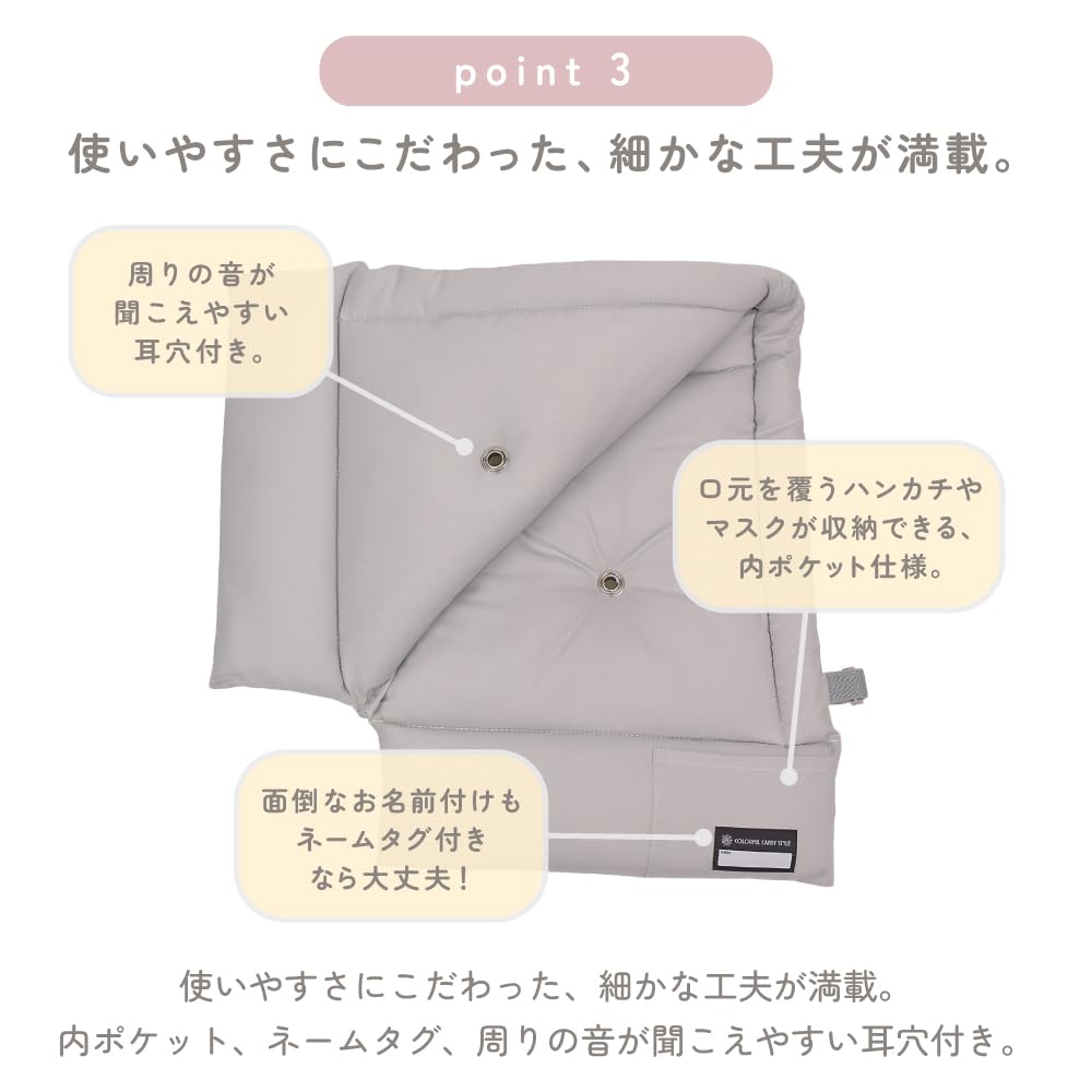 COLORFUL CANDY STYLE Чехол для предотвращения стихийных бедствий для сиденья начальной школы. Предотвращение стихийных бедствий поставляется с эластичным стулом. Планеты Солнечной системы и Космос.