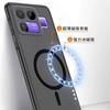 Матовый жесткий полупрозрачный чехол из ПК для Realme Neo 8 Чехлы Магнитная беспроводная зарядка Ударопрочный чехол для Realme Neo8 5G Бампер