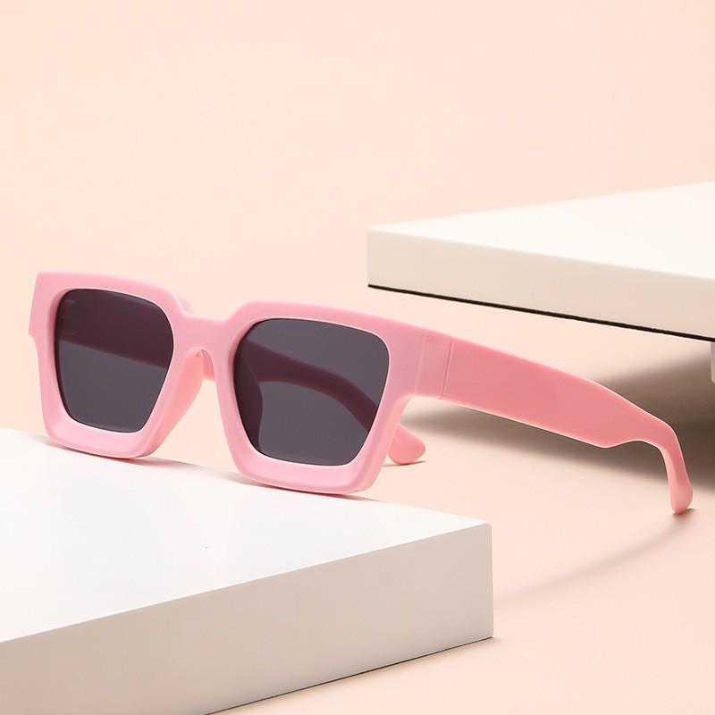 High-End Women's Square Frame UV Protection Sunglasses - Classic & Versatile Street Style