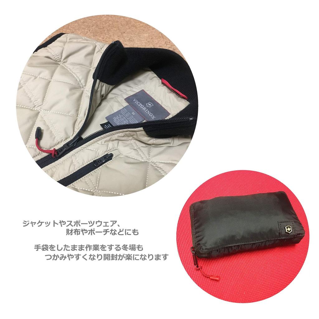 VICTORINOX застежка-молния с застежкой-молнией и шнурком для застежки-молнии на открытом воздухе, оранжевый, черный [] 4.1824.9 &